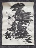 Serge Vandercam - Vrije compositie - Handgesigneerd !!!, Antiek en Kunst, Verzenden