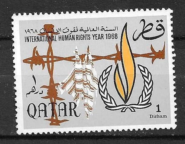 QATAR 1968 PF-voor Auke 0.05, Ophalen of Verzenden, Postfris, Midden-Oosten
