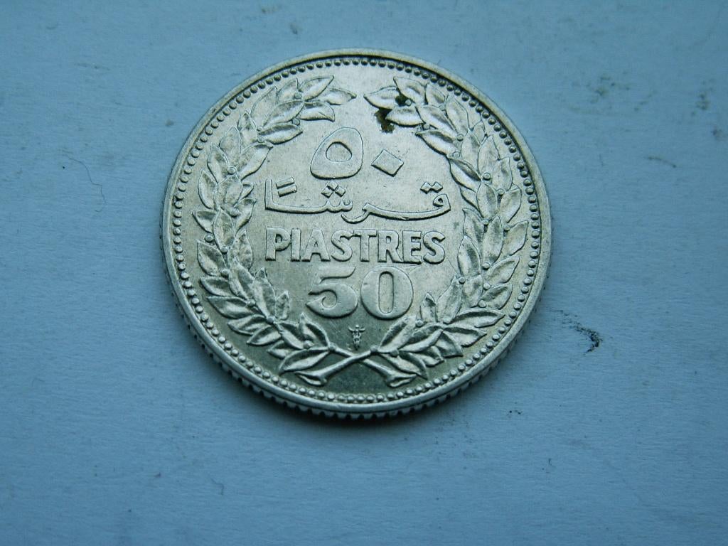 Libanon.  50 Piastres - 1952, Verzenden, Midden-Oosten, Losse munt, Zilver
