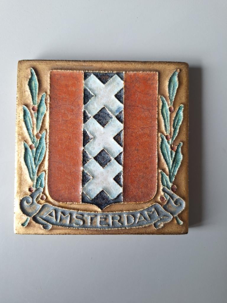 Cloisonne (metsel) tegel Porceleyne Fles van Amsterdam, Ophalen of Verzenden