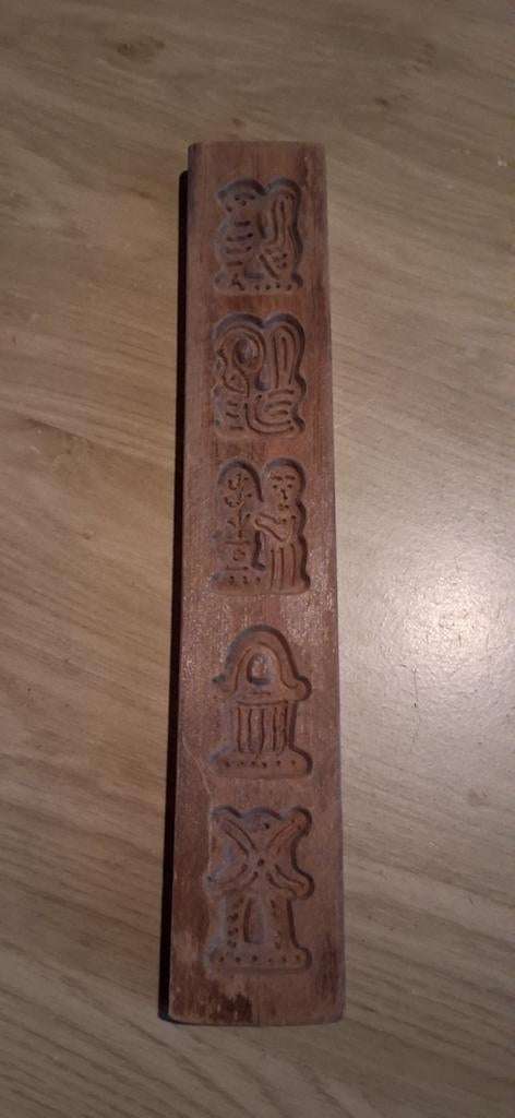 Vintage Speculaasplank met 5 Verschillende Figuren, Ophalen of Verzenden