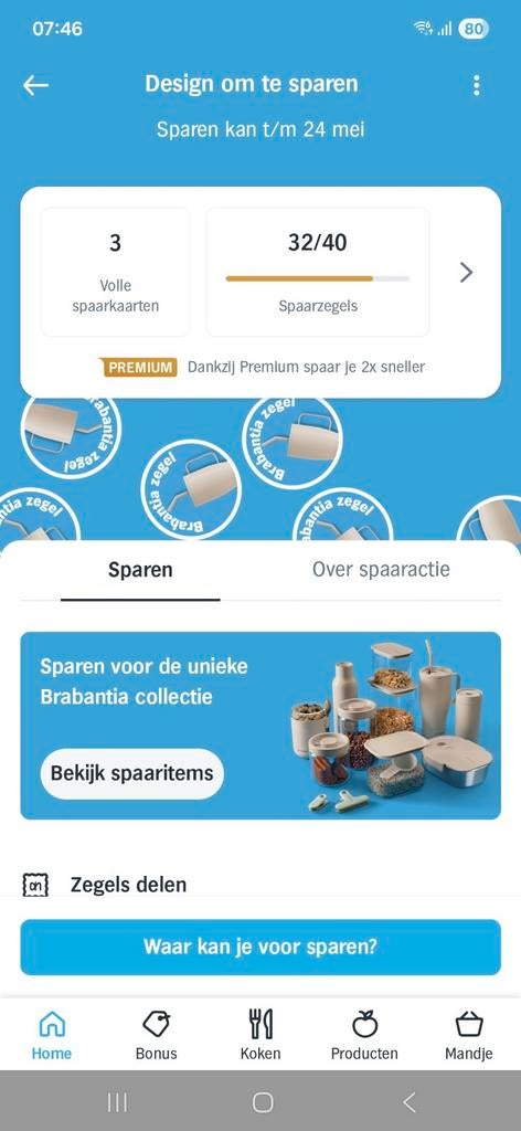 Brabantia zegels ruilen tegen Douwe egberts punten, Hobby en Vrije tijd, Spaarzegeltjes, Ophalen of Verzenden, Winkel, Super of Benzinepomp