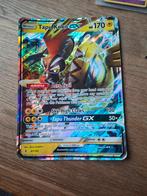 Tapu Koko GX - Krasjes, Ophalen of Verzenden, Gebruikt, Losse kaart