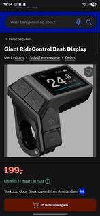 Giant fiets display nieuw, Ophalen of Verzenden, Nieuw, Giant