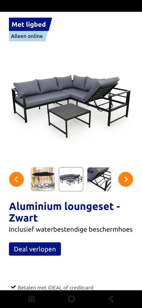 Zwarte aluminium loungeset met ligbed, Tuin en Terras, Ophalen