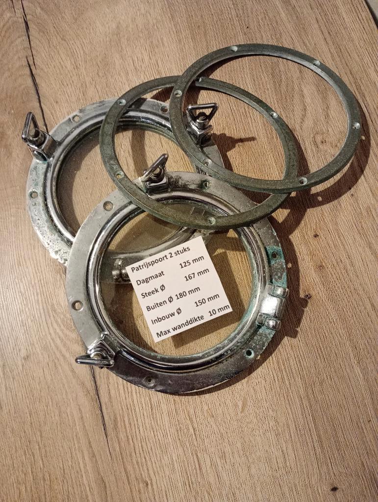 Patrijspoort dagmaat 125 mm 2 stuks, Ophalen, Gebruikt, Motor en Techniek, Zeilboot of Motorboot
