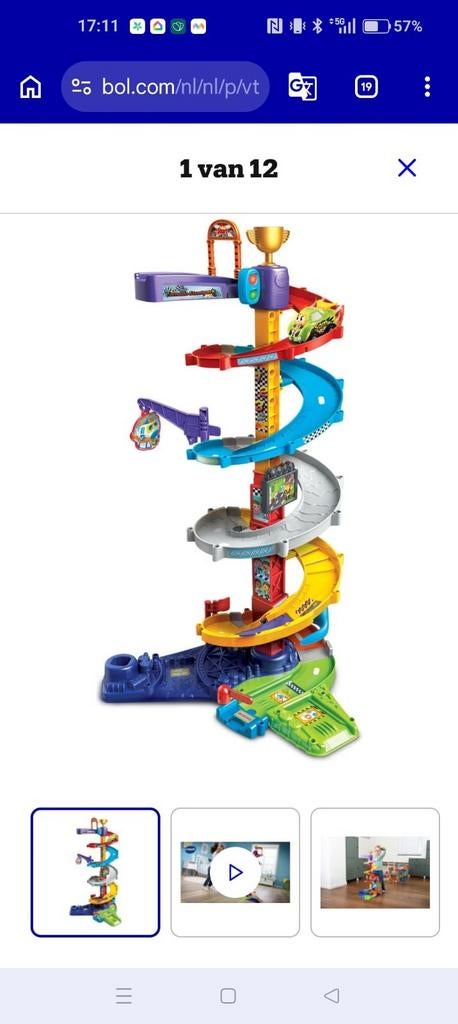 VTech Toet Toet Auto's Racebaan Toren, Ophalen, Gebruikt, Handmatig, Overige merken