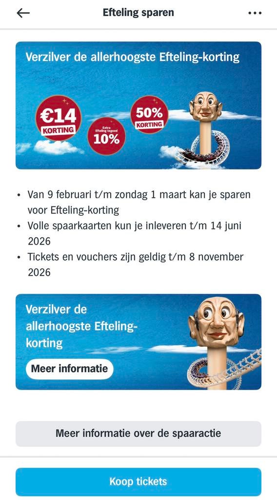 10x Efteling Albert Heijn Spaarkaarten Kortingskaarten, Tickets en Kaartjes, Drie personen of meer, Kortingsbon, Pretpark