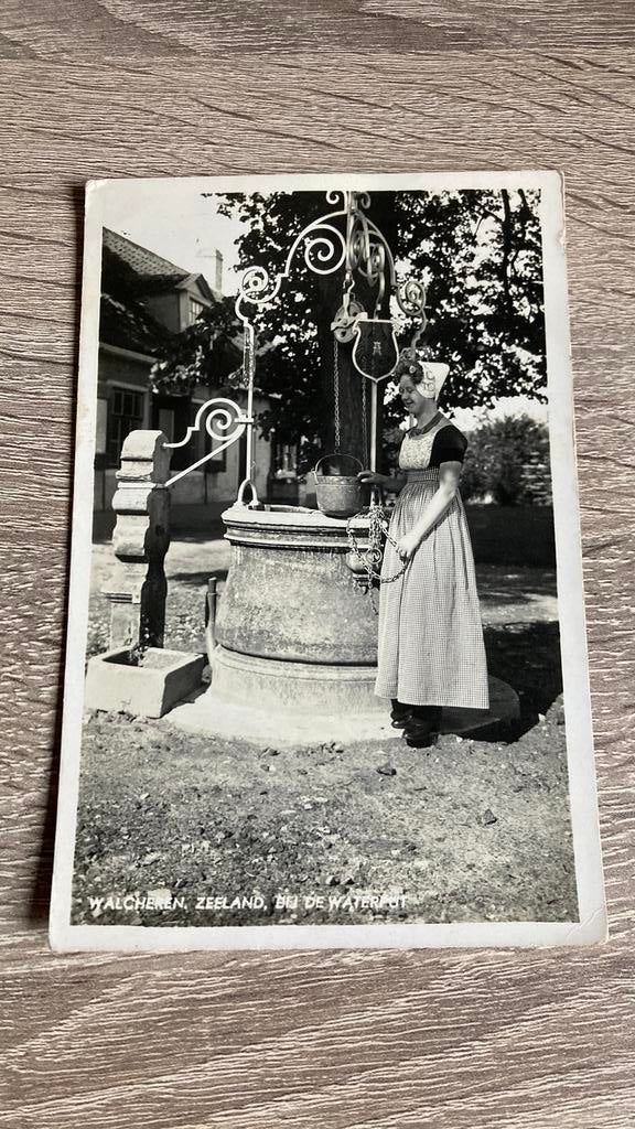 Oude ansichtkaart Walcheren naar Den Bosch Marwerda State, Ophalen of Verzenden, 1940 tot 1960, Gelopen, Noord-Brabant