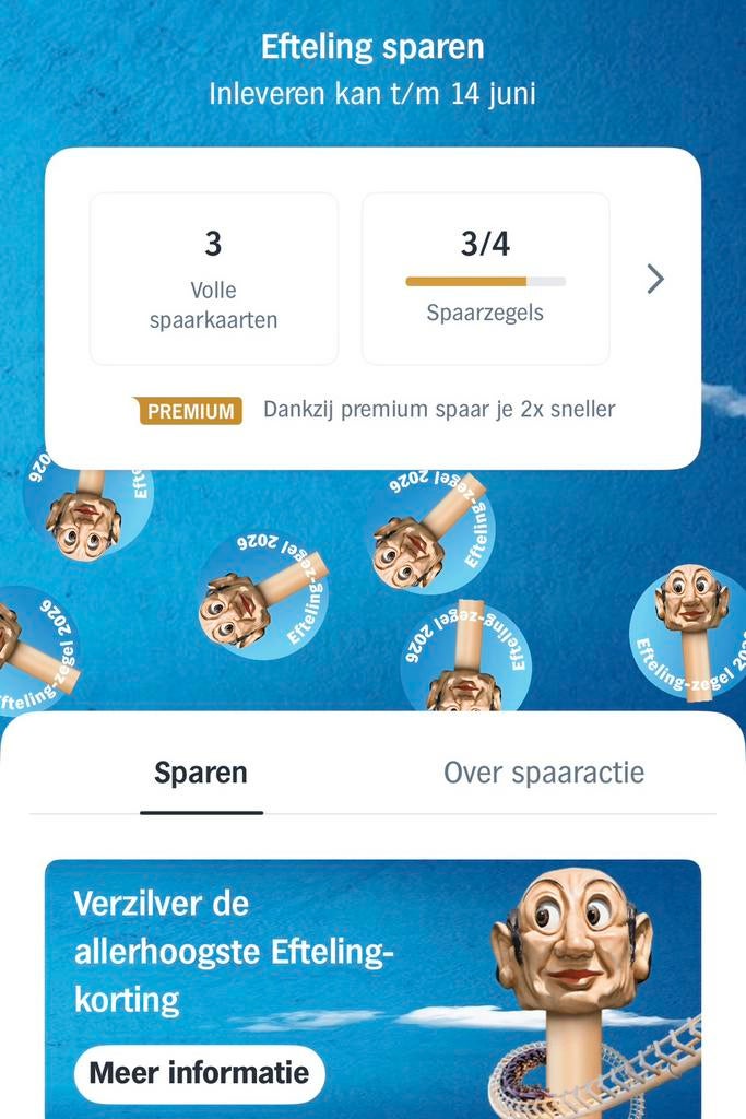 Albert Heijn 3 volle spaarkaart zegels Efteling sparen, Hobby en Vrije tijd, Spaarzegeltjes, Ophalen, Winkel, Super of Benzinepomp