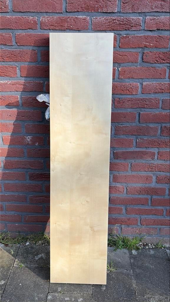 IKEA Plank- Lack - 14729, Ophalen, Gebruikt