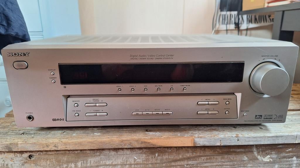Sony Digital Audio/Video Control Center, Ophalen