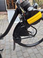 Gezocht solex jasbeschermers, Ophalen of Verzenden, Zo goed als nieuw