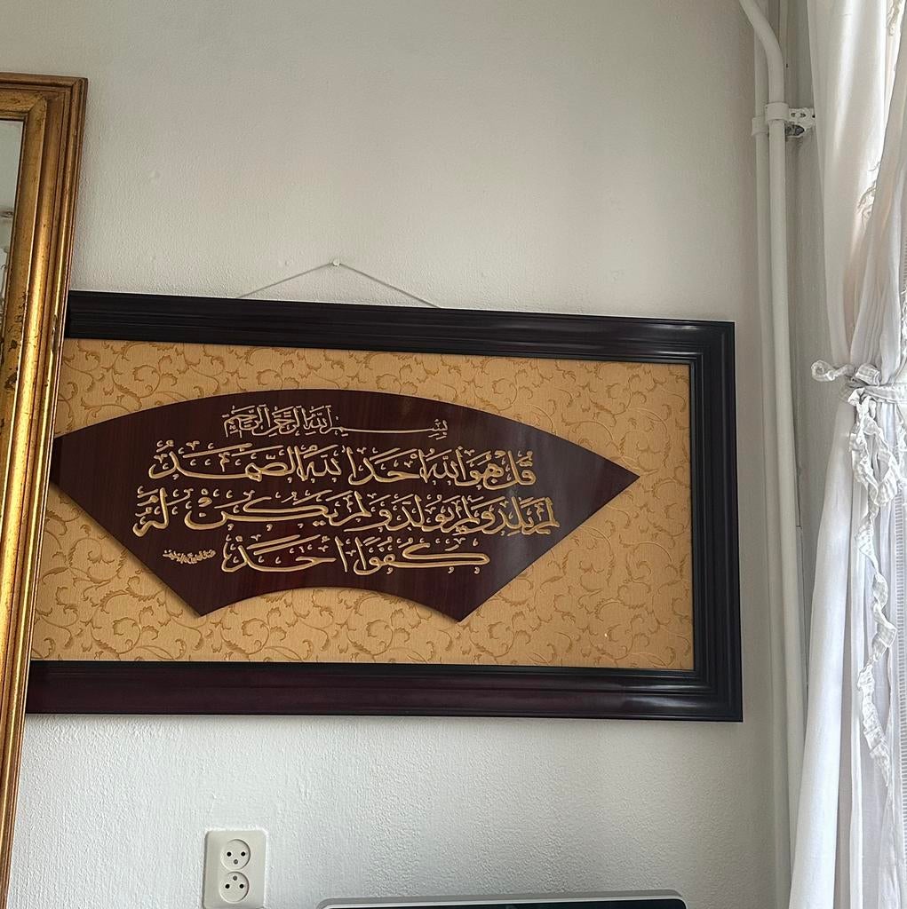 Wanddecoratıe kallıgarfıe, Ophalen, Zo goed als nieuw