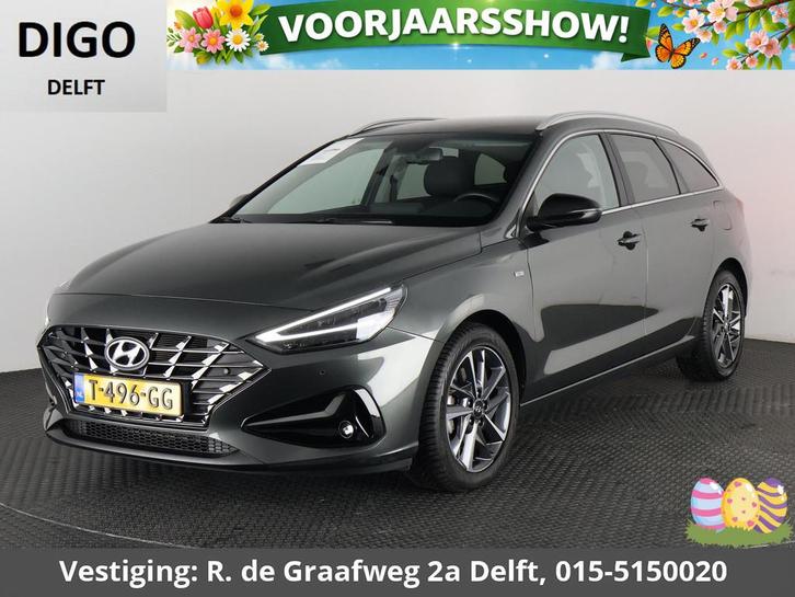 Hyundai i30 Wagon 1.5 T-GDi MHEV Premium | Stuur-/Stoelverwa, Auto's, Hyundai, Bedrijf, Te koop, i30, ABS, Achteruitrijcamera
