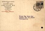Nederlands Indië Reclame Sigarenfabriek Liem Kian Bik - 1940, Verzenden, Briefkaart