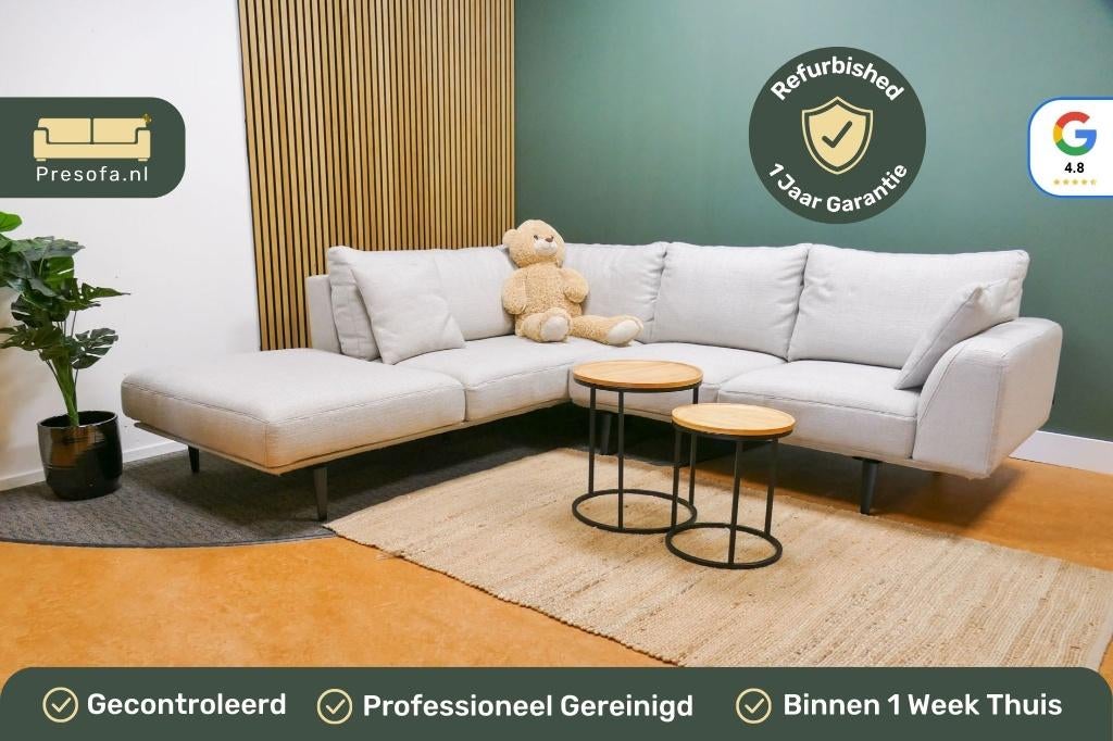 Kleine Hoekbank Beige Passe Partout Beige [Refurbished], Huis en Inrichting, Passe Partout, -, -, Hoekbank