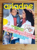 Ariadne, Ophalen, 1980 tot heden, Tijdschrift