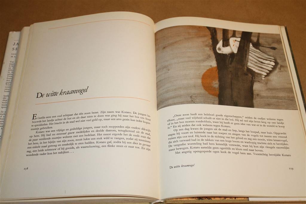 Japanse sprookjes. Met prachtige illustraties., Boeken, Ophalen of Verzenden, Gelezen