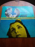 Hindi Bollywood Urdu rare zeldzaam Bazar, Ophalen of Verzenden, Gebruikt, Overige formaten