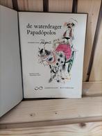 De waterdrager Papadopolos, Ophalen of Verzenden, Huis en Inrichting
