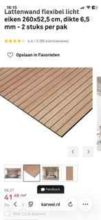 Licht eiken lattenwand flexibel (karwei), Ophalen, Zo goed als nieuw, Hout