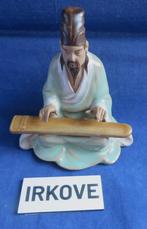 MUDMAN SHIWAN * MUZIEK * Chinees Beeldje *, Antiek en Kunst, Verzenden