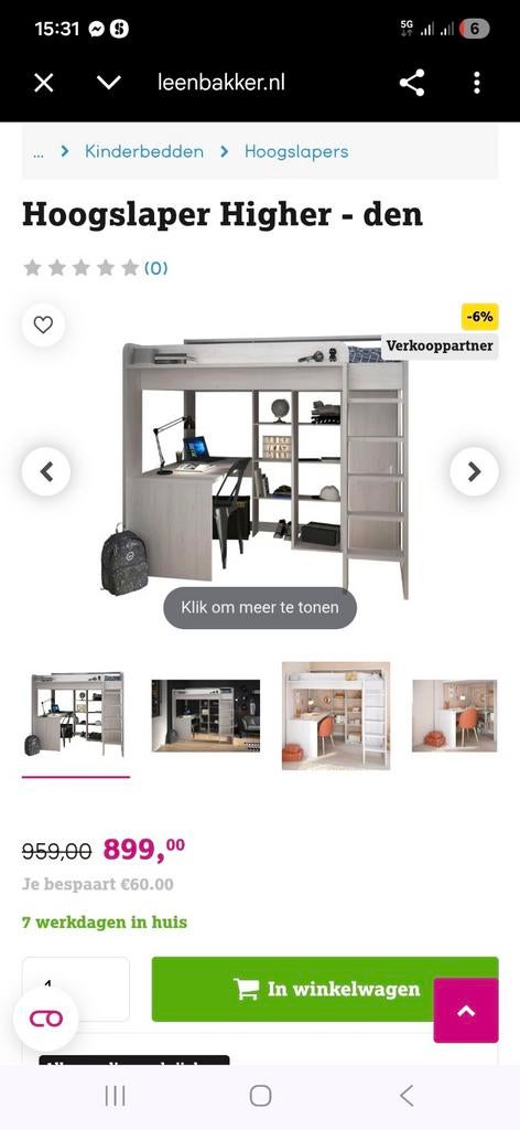 Hoogslaper Higher - den met bureau en opbergruimte, Ophalen, Zo goed als nieuw, Hoogslaper