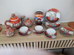 Chinees porselein theeservies, Antiek en Kunst, Ophalen of Verzenden
