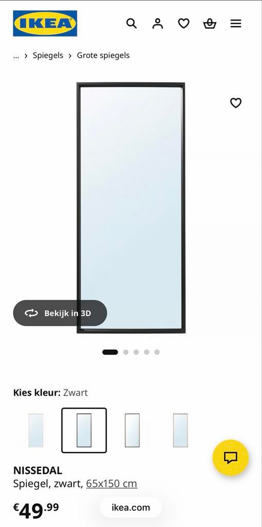 IKEA Nissedal spiegel 65x150, Huis en Inrichting, Woonaccessoires | Spiegels, Ophalen, Gebruikt, 100 tot 150 cm, Rechthoekig