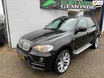BMW X5 XDrive48i YOUNGTIMER 7 PERSOONS LUXE UITVOERING, Auto's, BMW, Gebruikt, 138 €/maand, 4799 cc, Leder