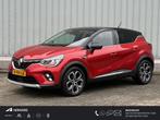 Renault Captur 1.3 TCe 140 Intens / NL Auto / Dealer Onderho, Auto's, Renault, Stof, Gebruikt, 4 cilinders, Bedrijf