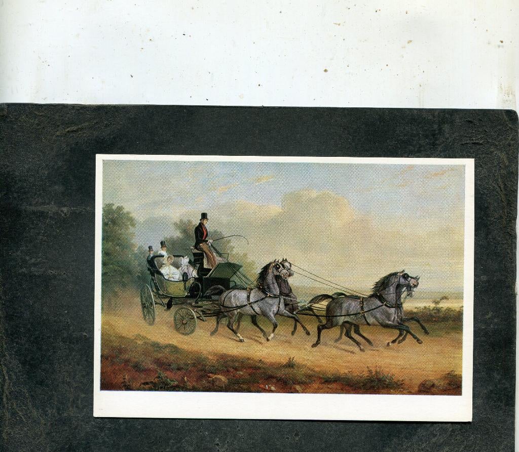Ansicht Horace Vernet - The Barouche, Verzenden, 1980 tot heden, Ongelopen