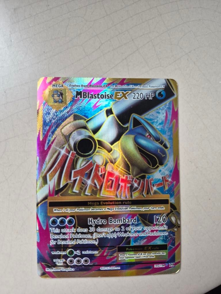 M Blastoise EX, Ophalen of Verzenden, Gebruikt, Losse kaart