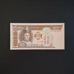 50 tugrik Mongolië #003, Verzenden, Centraal-Azië, Los biljet