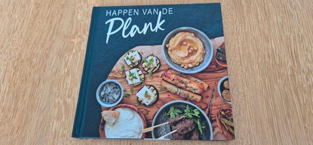 Bowls & Dishes kookboeken, Ophalen of Verzenden, Nieuw, Overige gebieden, Hoofdgerechten