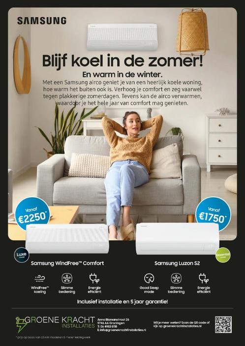 Multi split Airco incl montage - Friesland Groningen, Witgoed en Apparatuur, Airco's, Nieuw, Wandairco, Koelen en Ontvochtigen