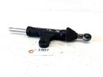 GSXR750 1998 - 2000 Suzuki Stuurdemper D1-53122