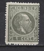 Nederlands Indie 3 D ong Willem III 1870 ; NOG VEEL MEER NI, Ophalen of Verzenden, Nederlands-Indië, Postfris