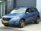 Volkswagen TIGUAN 2.0 TSI Sport&Style 4Motion / Leder / DSG, Auto's, Volkswagen, Automaat, Euro 5, 1566 kg, Gebruikt