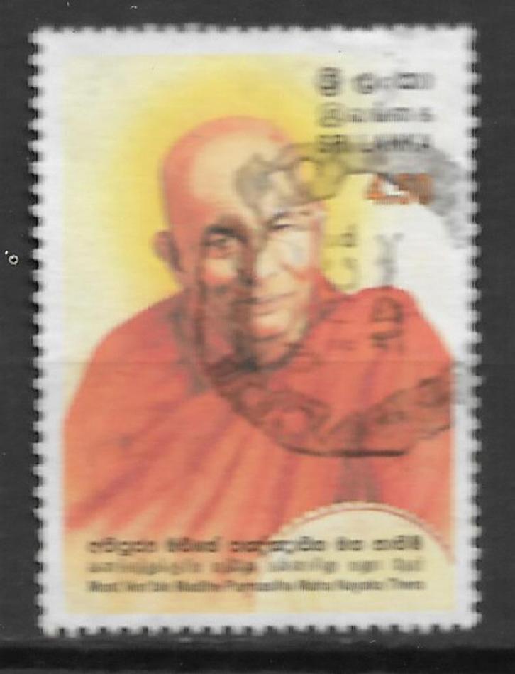 Sri Lanka 2002 Beroemde personen Madihe Pannasha, Postzegels en Munten, Postzegels | Azië, Gestempeld, Zuid-Azië, Verzenden