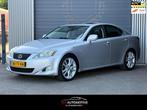 Lexus IS 250 Executive AUTOMAAT / LEER / PDC / SCHUIFDAK, Achterwielaandrijving, Gebruikt, 1535 kg, 208 pk