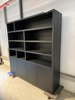 Barcelona buffetkast, Huis en Inrichting, Ophalen of Verzenden, Zo goed als nieuw, 25 tot 50 cm, 200 cm of meer