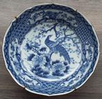 Om 1950 Japans Imari Arita Blue Porseleinen Schaal Kom Bord, Antiek en Kunst, Ophalen of Verzenden