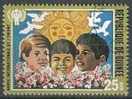 Republiek Guinea 1980 - Yvert 658 - Jaar van het Kind (ST), Postzegels en Munten, Postzegels | Afrika, Ophalen, Overige landen