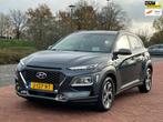 Hyundai Kona 1.6 GDI HEV Fashion BJ 2021 Km NAP PRIJS INCL B, Auto's, Euro 6, Electronic Stability Program (ESP), Origineel Nederlands
