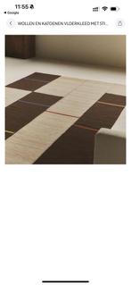 GEZOCHT: vloerkleed Zara home x collagerie, Ophalen, Zo goed als nieuw, Rechthoekig, 200 cm of meer