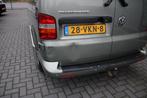 Volkswagen Transporter 2.5 TDI 340 60 jahre dubbele cabine a, Auto's, Gebruikt, Volkswagen, Bedrijf, Diesel