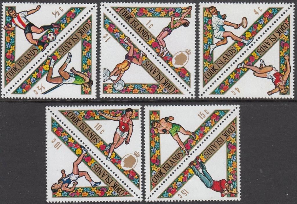 Sport Cook Island serie South Pacific Games 1969 postfris, Ophalen of Verzenden, Postfris, Sport