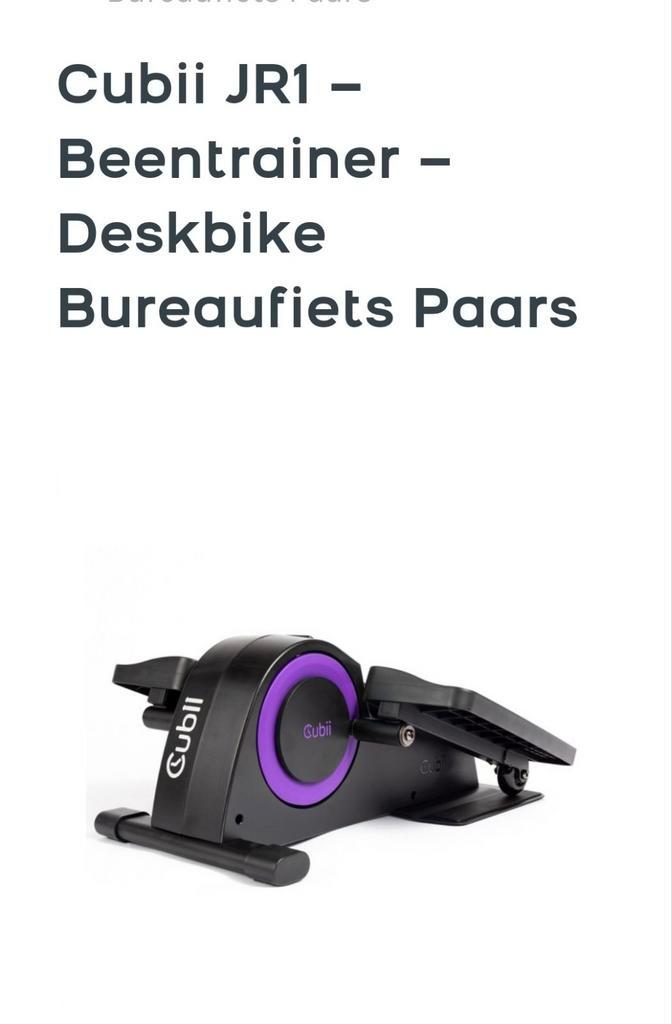 CUBII JR1 BUREAUFIETS TRAINER, Sport en Fitness, Fitnessapparatuur, Zo goed als nieuw, Ophalen of Verzenden